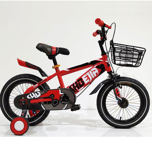 <span class=keywords><strong>Bicicleta</strong></span> para niños de 3 a 5 años, la <span class=keywords><strong>bicicleta</strong></span> más vendida, <span class=keywords><strong>cuadro</strong></span> de <span class=keywords><strong>bicicleta</strong></span> para niños, precio de <span class=keywords><strong>bicicleta</strong></span> para bebés - Product Image 2