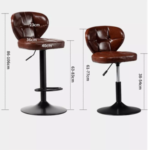 Taburete <span class=keywords><strong>de</strong></span> Bar WEIHAO con Altura Ajustable y Respaldo - Product Image 6