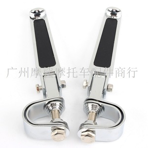 Moshark Motorcycle Footrest <b>Bracket</b> <b>Black</b> Electroplating MP03-002-0055 MP03-002-0056 Modification Part - Product Image 4