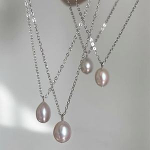 Everyday S925 <b>Silver</b> <b>Necklace</b> with Natural Freshwater Pearls Cool & Simple Temperament Strong Light Collarbone <b>Chain</b> - Product Image 1