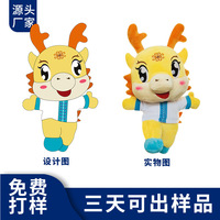 Oreillers en peluche personnalisés en forme d'ours pour le dropshipping, avec rembourrage en polyester et coton PP, sans minimum de commande, couleurs et tailles personnalisables pour enfants