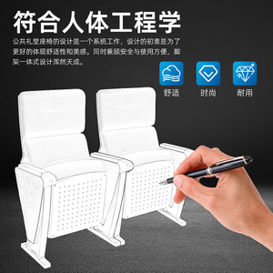 เก้าอี้หอประชุม Hechuang รุ่น P630 สีน้ำเงิน พร้อมโต๊ะและที่วางแขน สำหรับใช้ในโรงละคร โรงเรียน และโรงพยาบาล - Product Image 3