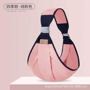 Portabebés Multifuncional para Exteriores, Bolsa de Viaje para Mascotas, Portabebés Horizontal Delantero de Doble Uso, Herramienta Simple para Transportar Bebés, Regalos - Product Image 6