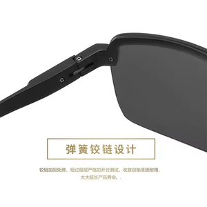 Gafas de Sol Polarizadas con Lentes de PC que Cambian de Color, Montura Negra, Visión Diurna y Nocturna, Protección Solar para Exteriores, Modelo M3 CN/GUA para Hombre - Product Image 6