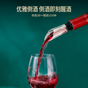 Sacacorchos eléctrico Temu, tipo C, recargable, juego de abridor de botellas para decantador de vino - Product Image 2