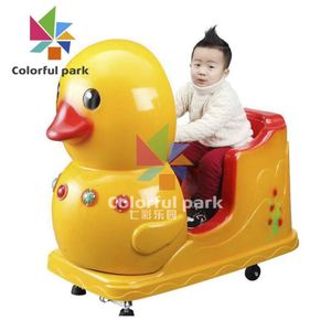 สินค้าใหม่ขายดี รถมอเตอร์ไซค์หยอดเหรียญสำหรับเด็ก เครื่องเล่นเครื่องบินยอดนิยม เครื่องเล่นสวิงคุณภาพดีที่สุดสำหรับเด็ก - Product Image 6