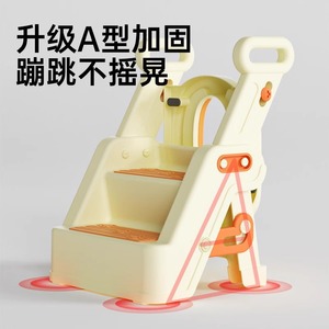 Childrens <b>Step</b> <b>Stool</b> With Toilet Seat Multifunctional For 2-4 Years Kids Potty Training Aid PP Material Zhejiang Made - Product Image 4