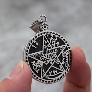 Collier unisexe vintage en acier inoxydable avec pendentif Sceau de Salomon Kabbalah, design étoile géométrique, bijou cadeau - Product Image 3