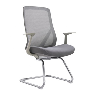 Silla de Oficina Ergonómica de Malla Avanzada con Patas Cromadas Fijas y Tapicería Reemplazable, Silla para Invitados y Personal de Oficina para Sala de Conferencias - Product Image 1