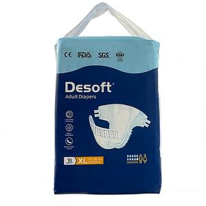 Amostras Grátis de Fraldas para Adultos para Idosos Baratas Respiráveis e Macias com Alta Absorção Fralda de Fita Unissex - Product Image 2