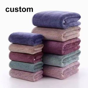 Toalla de Baño de Alta Calidad, Sin Pelusas, con Rayas, para Viajes, Hotel, Spa, Hogar, Suave y Absorbente - Product Image 1