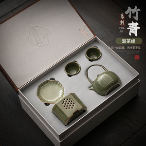 Ceramic Kung Fu <b>Tea</b> <b>Set</b> With Warmer One Pot Two <b>Cups</b> Chinese Style Stoneware <b>Tea</b> <b>Set</b> For Household Use - Product Image 3
