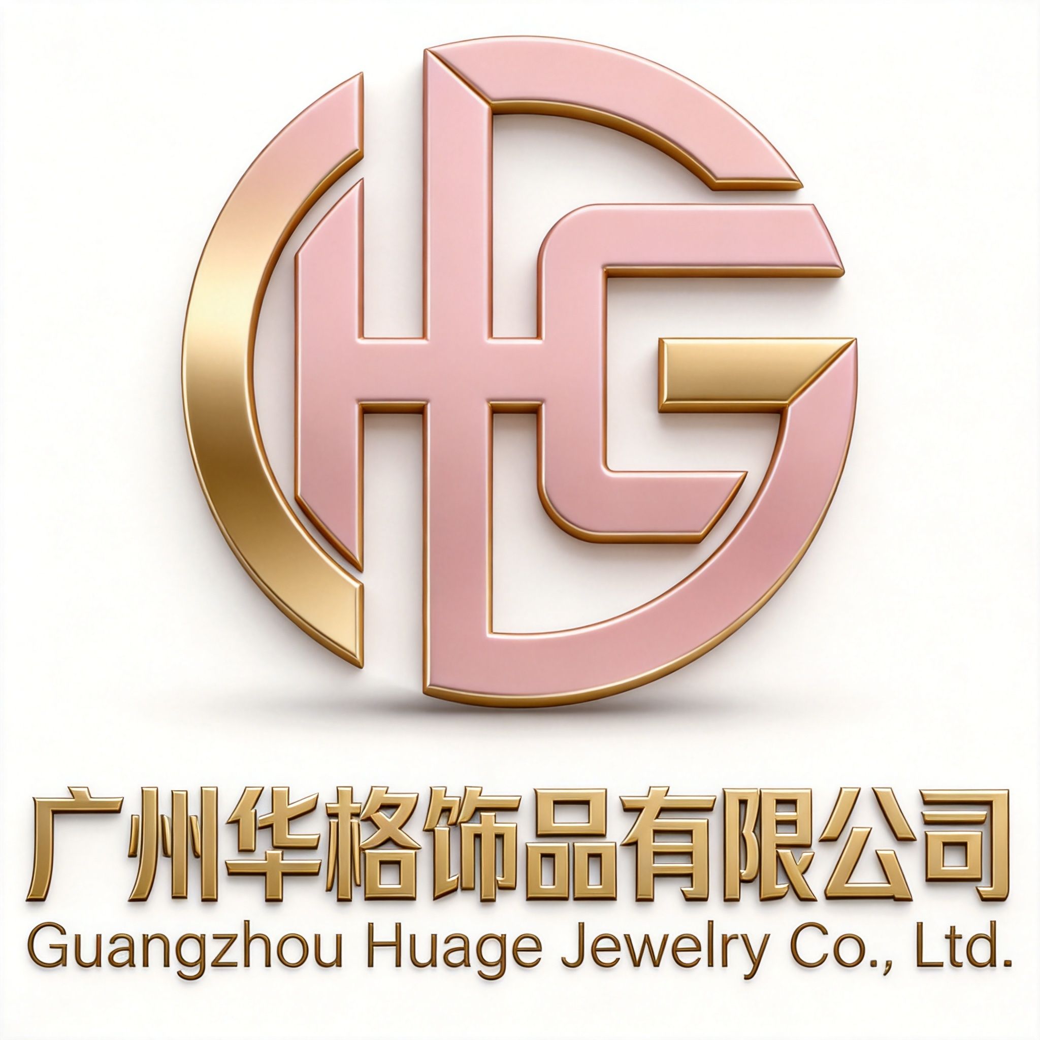 Guangzhou Huage Jewelry Co., Ltd. logo