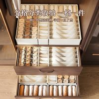 Organisateur de sous-vêtements et chaussettes en coton-lin moderne, empilable et portable, plusieurs modèles pour l'organisation de la garde-robe