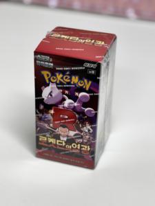 Caja <span class=keywords><strong>de</strong></span> Sobres <span class=keywords><strong>de</strong></span> Cartas Coleccionables PTCG <span class=keywords><strong>de</strong></span> la Serie Escarlata y Violeta SV10 Team Rockets Valor <span class=keywords><strong>de</strong></span> Pokémon TCG Coreano Original para Coleccionistas - Product Image 6