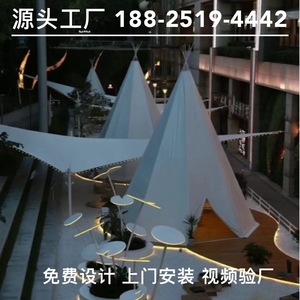 Outdoor Large Tipi Tent <b>Canvas</b> Steel <b>Frame</b> Quick Opening Four Season Waterproof UV Resistance Wedding Party Use - Product Image 5
