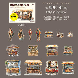 15 unids/pack serie Coffee Bazaar pegatinas decorativas café paisajismo tema manual Material para decoración del hogar - Product Image 6