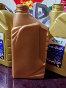 Mise sous tension d'huile moteur entièrement synthétique <span class=keywords><strong>10W60</strong></span> API SN/CJ4 10W50 <span class=keywords><strong>10W40</strong></span> SAE 10W30 SN/SF/SL/SJ/SN PLUS - Product Image 2