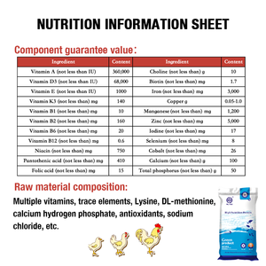 Concentrado de Alimento para Aves de Corral B561, Premezcla de Vitaminas para Pollos de 0 a 3 Semanas, Aditivos para Alimento de Inicio para Pollos, Promueve la Salud, Alimento para Animales - Product Image 6