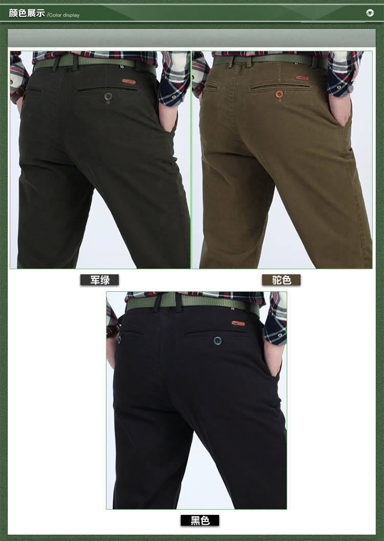 Black, ArmyGreen, Brown