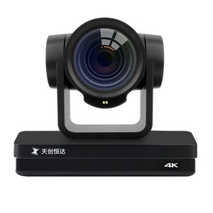 Cámara de Conferencia Tianchuang Hengda, Sistema de Videoconferencia 4K con Gimbal y Soporte para Grabación Nocturna - Product Image 1