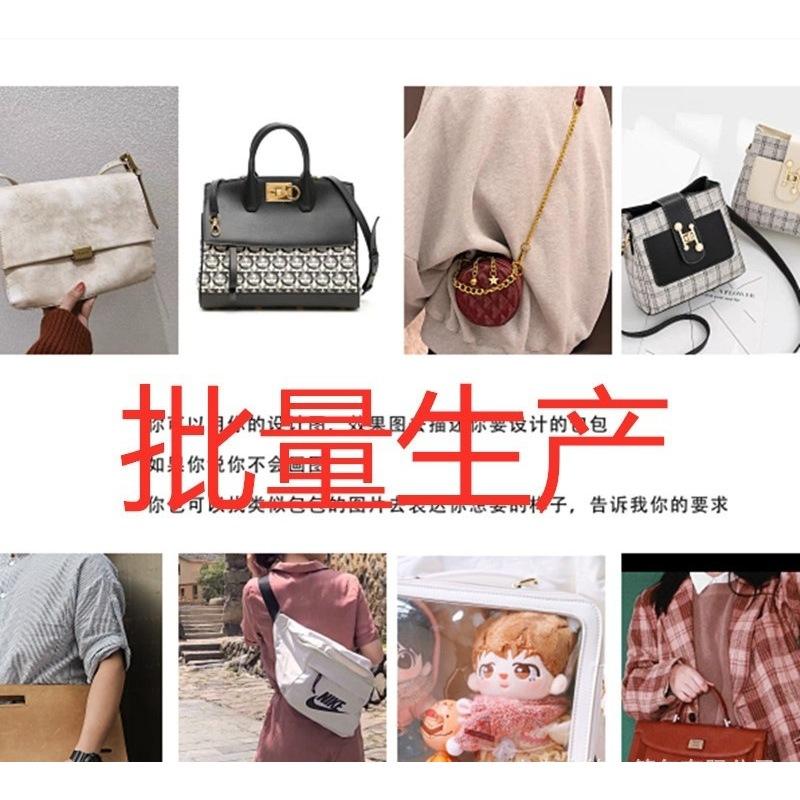 การผลิตจำนวนมาก