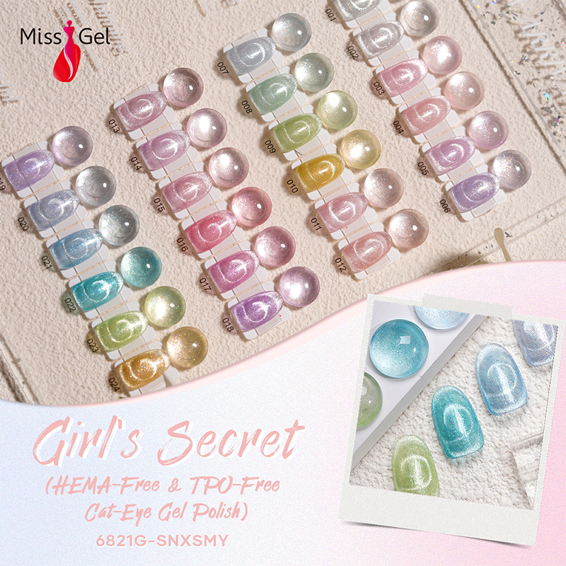 MissGel OEM ODM Private Label High