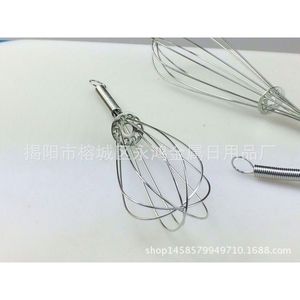 Batteur à œufs manuel avec poignée à ressort, petit outil de cuisine pour mélanger et fouetter - Product Image 5