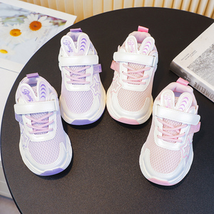 Nuove <span class=keywords><strong>Sneakers</strong></span> Chunky per Ragazze, Vendita all'Ingrosso, Produzione OEM Personalizzata, Scarpe in Rete Viola per Bambini <span class=keywords><strong>con</strong></span> Dettaglio a <span class=keywords><strong>Stella</strong></span> - Product Image 4