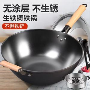 Deepened <b>cast</b> iron wok, old-fashioned uncoated non-stick frying <b>pan</b>, suitable for induction cookers, large pot, flat-bottomed - Product Image 2