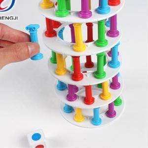 Sản Phẩm Mới Gia Đình Bên Hoạt Động Trò Chơi Nhựa Cân Bằng Thách Thức Tháp Đóng Mở Đồ Chơi - Product Image 1