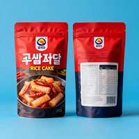 Sacs Doypack personnalisés à fermeture éclair refermable pour emballage de gâteaux de riz, haute barrière