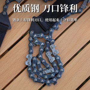 <b>Mini</b> Chainsaw 24 In Manganese Steel Manual Outdoor Survival Tool - Product Image 5