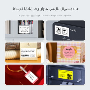 Niimbot B1 xách tay <span class=keywords><strong>mini</strong></span> Máy in ảnh Pocket di động máy in nhãn không dây <span class=keywords><strong>Bluetooth</strong></span> Máy in nhiệt - Product Image 2