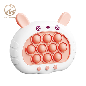 Jeu Popit éducatif rapide en gros pour enfants, avec éclairage, Pop Pro, jouets amusants et éducatifs - Product Image 1