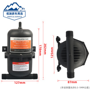 Réservoir d'accumulation 0,75L en plastique pour système d'eau de camping-car et caravane avec colliers de serrage et raccords - Product Image 5