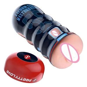 गर्म बिक्री योनि मुंह गुदा प्रकार सेक्स कप पुरुष हस्तमैथुन योनि और मौखिक सेक्स वैक्यूम कप वयस्क सेक्स खिलौना - Product Image 4