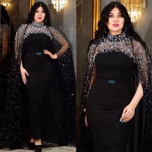 Vêtements pour femmes <span class=keywords><strong>robe</strong></span> <span class=keywords><strong>de</strong></span> <span class=keywords><strong>soirée</strong></span> islamique <span class=keywords><strong>de</strong></span> luxe perles strass manches longues <span class=keywords><strong>robe</strong></span> <span class=keywords><strong>de</strong></span> mariée musulmane <span class=keywords><strong>de</strong></span> fête - Product Image 2