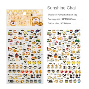 Phim Hoạt Hình trẻ em tự làm vật liệu thú cưng không thấm nước trang trí kỳ nghỉ xuyên biên giới Ngoại Thương tự nhiên bạn bè dễ thương nhớ - Product Image 6