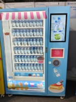 Distributeur automatique de gâteaux réfrigérés, distributeur automatique de cupcakes, distributeur automatique de gâteaux à vendre, distributeur automatique de petits gâteaux avec ascenseur