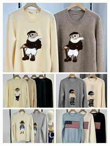 XiangHong R I_ Cardigan en tricot pour homme avec logo frontal, idéal pour le printemps - Product Image 2