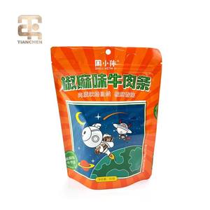 Sachet Doypack Personnalisé Imprimé en Héliogravure avec Fermeture Zip et Matériau VMPET pour l'Emballage de Lait, Gelée, Noix et Graines, Idéal pour la Conservation des Aliments - Product Image 4