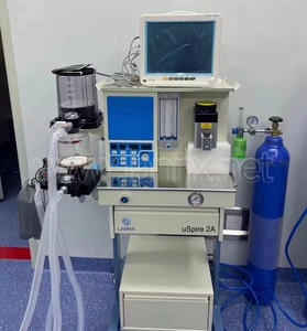 LANNX USpire 2A Latest Models Mobile Clinic Hospital Gas Maquina De Anestesia Equipment For Human Adult Use Anaesthesia Price