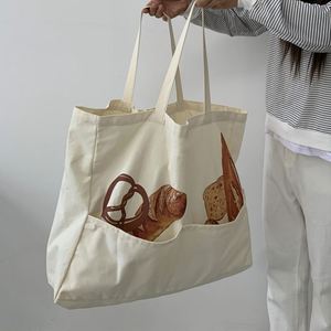 Custom Logo Printed Women Blank Oversize Large Capacity <b>Heavy</b> <b>Duty</b> Weekend Party Beach Canvas Cotton Shopping Tote Bag - Product Image 2