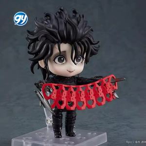 Figurine Articulée Style Nendoroid Q Version Edward <span class=keywords><strong>Scissorhands</strong></span> 1873 avec Visage Changeable, Modèle en Plastique - Product Image 1