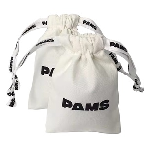 Petit sac de supermarché en toile de coton personnalisé avec logo, en tissu mousseline, avec cordon de serrage, sacs cadeaux recyclés imprimés pour le Black Friday - Product Image 1