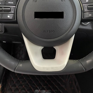 Cubierta de <span class=keywords><strong>volante</strong></span> para Interior de coche, moldura de marco de interruptor para <span class=keywords><strong>KIA</strong></span> <span class=keywords><strong>Sportage</strong></span> 2021, nuevo catálogo - Product Image 6