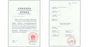 Transmisor FM de 15 vatios con <span class=keywords><strong>antena</strong></span> GP1 y cable de 15m <span class=keywords><strong>para</strong></span> estación de radio estéreo, equipo de transmisión de <span class=keywords><strong>TV</strong></span> - Product Image 6