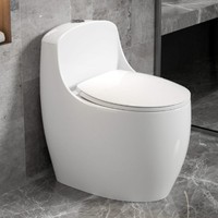 WC monobloc en céramique OEM ODM blanc à poser au sol, pour salle de bain, export en vrac par conteneur, approvisionnement pour hôtels, vente en gros
