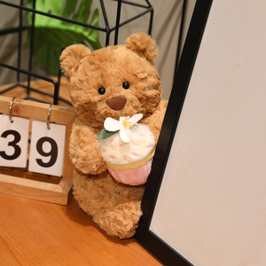 Orsacchiotto Kawaii con Torta, Peluche Carino con Dessert nelle Zampe, Super Morbido Imbottito in Cotone PP per Compleanno - Product Image 3